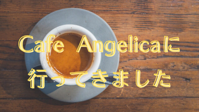 Cafe Angelica